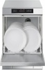 Стаканомоечная машина SMEG UG402DMS купить с доставкой по Москве и Московской области в интернет-магазине ЕвроТехно