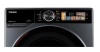 Сушильная машина Toshiba TD-T25BS110HWRU(MG) купить с доставкой по Москве и Московской области в интернет-магазине ЕвроТехно