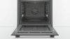 Духовой шкаф BOSCH HBG537NB0R купить с доставкой по Москве и Московской области в интернет-магазине ЕвроТехно