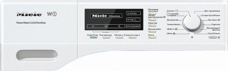 Стиральная машина MIELE WKH 132 WPS купить с доставкой по Москве и Московской области в интернет-магазине ЕвроТехно