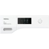 Стирально-сушильная машина Miele WTR 870 WPM купить с доставкой по Москве и Московской области в интернет-магазине ЕвроТехно