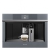 Встраиваемая кофемашина SMEG CMS4104S купить с доставкой по Москве и Московской области в интернет-магазине ЕвроТехно