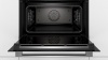 Встраиваемый электрический духовой шкаф Bosch CBG635BS3 купить с доставкой по Москве и Московской области в интернет-магазине ЕвроТехно