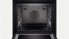 Духовой шкаф BOSCH hmg656rb1 купить с доставкой по Москве и Московской области в интернет-магазине ЕвроТехно