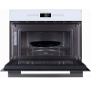 Компактный духовой шкаф GRAUDE BWG 45.0 W купить с доставкой по Москве и Московской области в интернет-магазине ЕвроТехно