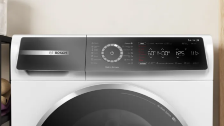Сушильная машина Bosch WQB245B0ME купить с доставкой по Москве и Московской области в интернет-магазине ЕвроТехно