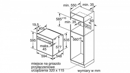Электрический духовой шкаф BOSCH hng 6764 s1 купить с доставкой по Москве и Московской области в интернет-магазине ЕвроТехно