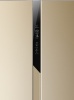 Холодильник Haier HRF-541DG7RU купить с доставкой по Москве и Московской области в интернет-магазине ЕвроТехно