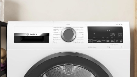 Сушильный машина BOSCH WQG241A0IT купить с доставкой по Москве и Московской области в интернет-магазине ЕвроТехно