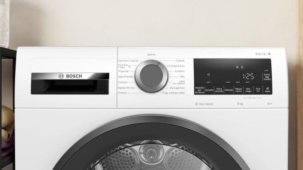 Сушильный машина BOSCH WQG241A0IT купить с доставкой по Москве и Московской области в интернет-магазине ЕвроТехно