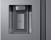 Холодильник Samsung Family Hub RS68N8941SL купить с доставкой по Москве и Московской области в интернет-магазине ЕвроТехно