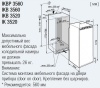 Встраиваемый холодильник Liebherr IKBP 3560 купить с доставкой по Москве и Московской области в интернет-магазине ЕвроТехно