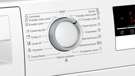 Сушильная машина BOSCH WTM83261OE купить с доставкой по Москве и Московской области в интернет-магазине ЕвроТехно