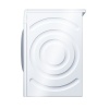 Сушильная машина BOSCH wtg86400oe купить с доставкой по Москве и Московской области в интернет-магазине ЕвроТехно