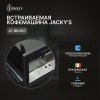 Встраиваемая кофемашина JACKY'S JC BB45C купить с доставкой по Москве и Московской области в интернет-магазине ЕвроТехно