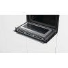 Компактный духовой шкаф Bosch CMG636BB1 купить с доставкой по Москве и Московской области в интернет-магазине ЕвроТехно