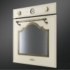 Духовой шкаф SMEG sf750po купить с доставкой по Москве и Московской области в интернет-магазине ЕвроТехно