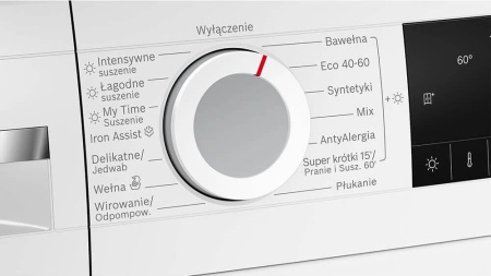 Стирально-сушильная машина Bosch WNA14401PL купить с доставкой по Москве и Московской области в интернет-магазине ЕвроТехно