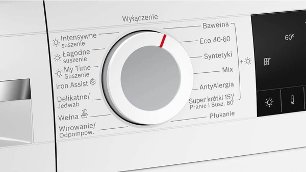 Стирально-сушильная машина Bosch WNA14401PL купить с доставкой по Москве и Московской области в интернет-магазине ЕвроТехно