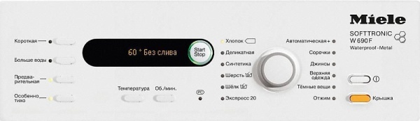 Стиральная машина MIELE W 690 F WPM купить с доставкой по Москве и Московской области в интернет-магазине ЕвроТехно