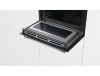Компактный духовой шкаф с свч Bosch CMG633BS1 купить с доставкой по Москве и Московской области в интернет-магазине ЕвроТехно