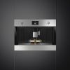 Встраиваемая кофемашина SMEG CMS4303X купить с доставкой по Москве и Московской области в интернет-магазине ЕвроТехно