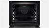Духовой шкаф BOSCH hbg6769w1f купить с доставкой по Москве и Московской области в интернет-магазине ЕвроТехно
