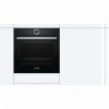 Духовой шкаф BOSCH hbg6750b1 купить с доставкой по Москве и Московской области в интернет-магазине ЕвроТехно