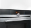 Духовой шкаф SIEMENS hm636gns1 купить с доставкой по Москве и Московской области в интернет-магазине ЕвроТехно