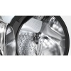 Стиральная машина BOSCH way 28741 купить с доставкой по Москве и Московской области в интернет-магазине ЕвроТехно
