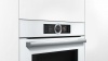 Духовой шкаф BOSCH HNG6764W6 купить с доставкой по Москве и Московской области в интернет-магазине ЕвроТехно