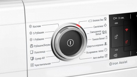 Сушильная машина BOSCH WTX87KH1OE купить с доставкой по Москве и Московской области в интернет-магазине ЕвроТехно