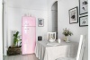 Холодильник SMEG fab30rro1 купить с доставкой по Москве и Московской области в интернет-магазине ЕвроТехно