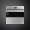Шкаф скоростного охлаждения и шоковой заморозки SMEG SAB4304X купить с доставкой по Москве и Московской области в интернет-магазине ЕвроТехно
