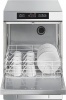 Стаканомоечная машина SMEG UG405DMS купить с доставкой по Москве и Московской области в интернет-магазине ЕвроТехно
