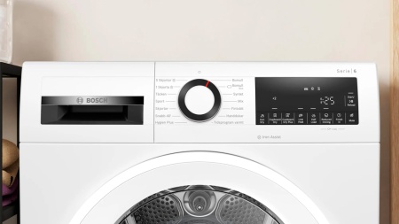 Сушильная машина Bosch WQG245ALSN купить с доставкой по Москве и Московской области в интернет-магазине ЕвроТехно