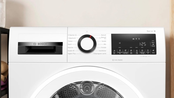 Сушильная машина Bosch WQG245ALSN купить с доставкой по Москве и Московской области в интернет-магазине ЕвроТехно