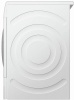 Сушильная машина Bosch WTW876S0 купить с доставкой по Москве и Московской области в интернет-магазине ЕвроТехно