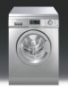 Стиральная машина SMEG slb147x купить с доставкой по Москве и Московской области в интернет-магазине ЕвроТехно
