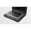 ДУХОВОЙ ШКАФ BOSCH HMG636BS1 купить с доставкой по Москве и Московской области в интернет-магазине ЕвроТехно