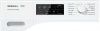 Стиральная машина Miele WCE 670 ChromeEdition купить с доставкой по Москве и Московской области в интернет-магазине ЕвроТехно
