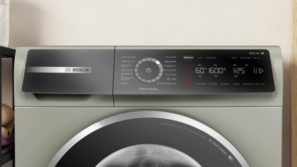 Стиральная машина Bosch WGB2560XME купить с доставкой по Москве и Московской области в интернет-магазине ЕвроТехно