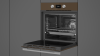 Духовой шкаф TEKA HLB 8600 LONDON BRICK (111000014) купить с доставкой по Москве и Московской области в интернет-магазине ЕвроТехно