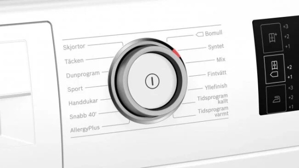 Сушильная машина Bosch WTU876HASN купить с доставкой по Москве и Московской области в интернет-магазине ЕвроТехно