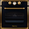 Духовой шкаф KUPPERSBERG rc 699 ant bronze