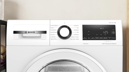 Сушильная машина Bosch WQG145APPL купить с доставкой по Москве и Московской области в интернет-магазине ЕвроТехно
