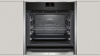Духовой шкаф NEFF B47CS24H0 купить с доставкой по Москве и Московской области в интернет-магазине ЕвроТехно