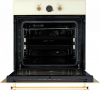 Духовой шкаф KUPPERSBERG SR 669 C Bronze купить с доставкой по Москве и Московской области в интернет-магазине ЕвроТехно