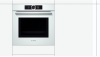 Духовой шкаф BOSCH hbg6769w1f купить с доставкой по Москве и Московской области в интернет-магазине ЕвроТехно