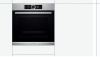 Духовой шкаф BOSCH hbg6769s1f купить с доставкой по Москве и Московской области в интернет-магазине ЕвроТехно